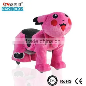 Plush Electric Toy Car Manufacturer thumbnail-1