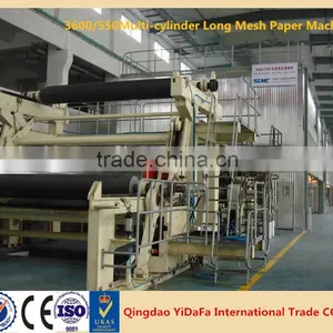 Rubber/stone Roll Paper Machinery thumbnail-6