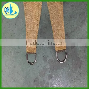 Tan Shade Sail thumbnail-4