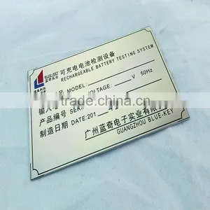 Appealing Lacquer Coating Embossed Printing Aluminum Nameplate Maker thumbnail-1