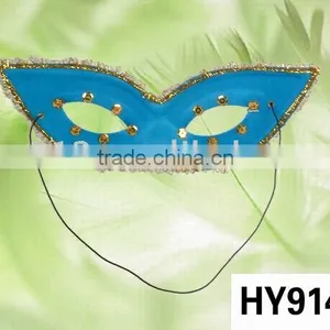 Party Mask thumbnail-1
