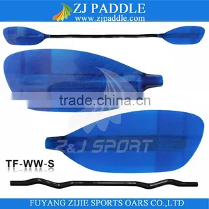 Transparent Whitewater Rafting Boats Paddle thumbnail-1