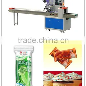 KD-550 Ice Cream Pouch Packaging Machine thumbnail-1