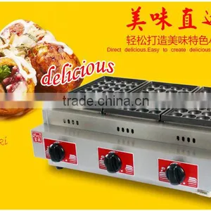 Save Cost Gas Style 84pcs Holes 4cm Size Commercial Takoyaki Grill, Takoyaki Maker Machine With Free Tools thumbnail-1