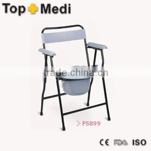 Rehabilitation Therapy Supplies TOPMEDI TCM899 Foldable Aluminum Commode Chair for Elderly thumbnail-1
