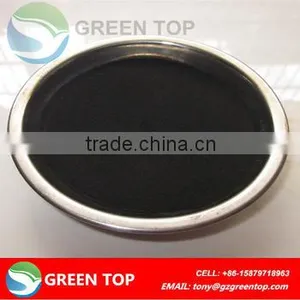 Fish Meal Fertilizer thumbnail-1