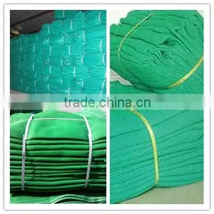 Construction Safety Net With Factory Low Price thumbnail-3