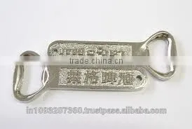 44 Metal Bottle Opener Manufacturer thumbnail-1