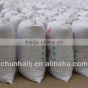 Chinese Dried Whole Jinta Chili in Low Hot Degree thumbnail-3