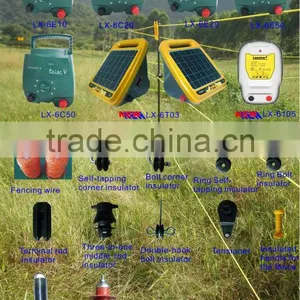 Lanstar Solar Powered Farm Electric Fence Energizer/ Energiser Barton Fence Products thumbnail-4