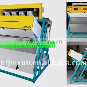 Intelligent Multifunction CCD Cashew Color Sorter, Good Quality and Best Price thumbnail-2