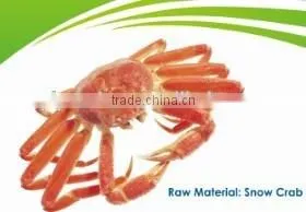 Chinese Brand Factory Supply Water Soluble Chitosan thumbnail-6