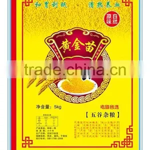 Our Factory Specializes in pp Woven Bag/sugar Bags/flour Bag/feed Bags/fertilizer Bags/chemical Bags/seed Bags/mesh Bag thumbnail-4