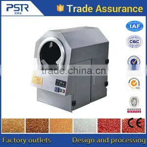 High Security Performance Black Pepper Machine thumbnail-4