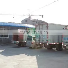 Qingdao Leichi Industrial And Trade Co., Ltd. company overview - view 3 thumbnail
