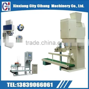 Companies Production Machine Low Price Fertilizer Feed Vertical Packer Machine thumbnail-4