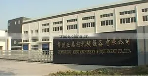 Changzhou Machinery & Equipment Imp.&Exp. Co., Ltd. company overview - view 3 thumbnail