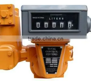 Fuel Dispenser Flowmeters thumbnail-1