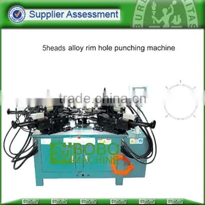 AUTO 5 HEADS SINGLE WALL ALLOY RIM HOLES PUNCHING MACHINE thumbnail-1