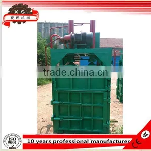 Vertical Hydraulic Waste Paper Baler,cardboard Baling Press Machine XK--60 thumbnail-3