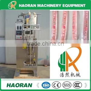 2015 The Most Welcomed Product Liquid Bag Packing Machine thumbnail-1
