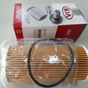 KIA MOBIS Oil Filter 26320 2F100 For Hyundai KIA Car thumbnail-5