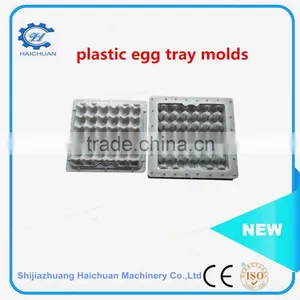 Paper Bottle Pulp Trays Molds Price thumbnail-1