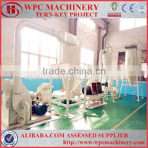HGMS-JFS-60/50 Wood Powder Milling Pulverizer Machine thumbnail-1