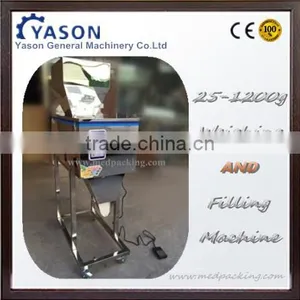 20-1200g Weighing and Filling Machine for Powder or Particle or Bean or Seed or Tea thumbnail-1