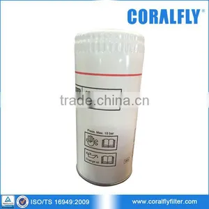 Compressors Oil Filter 1619-3771 6211472200 thumbnail-1