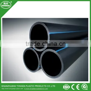 Wholesale Price for HDPE Water Pipe thumbnail-6