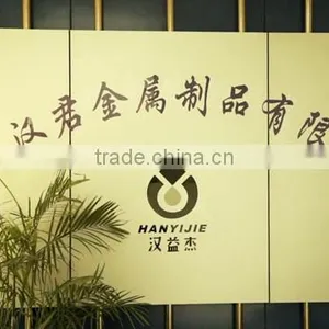 Zhejiang Hanjun Metal Products Co., Ltd. company overview - view 1 thumbnail