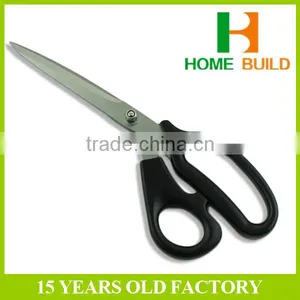 Factory Price HB-S9009 CE Qualified 9'' ABS Handle Dressmaking Scissors thumbnail-1