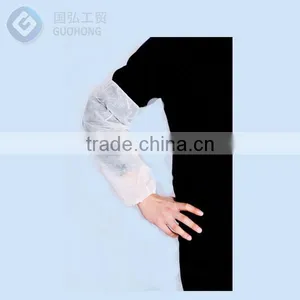 Strong, Breathable, Waterproof Non Woven Dust Proof Disposable Food Sleeve Cover thumbnail-3