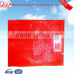 PP Onion Sacks, Onion Net Bags for Sale 25kg thumbnail-1