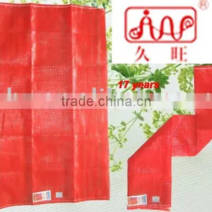 Mesh Packing Bags With Label thumbnail-1