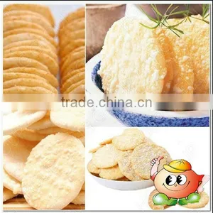 84g/ 0.7mm Rice Cracker thumbnail-1