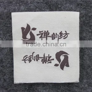 Wholesale Fashion Kids Printing Garment Accessories Label Security Label thumbnail-6
