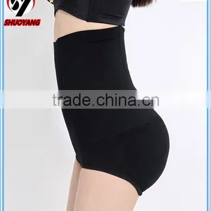 High Waist Tummy Control Body Shape Abdomen Slimming Underwear Women Seamless Control Panties thumbnail-5