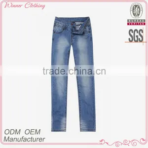 2016 Spring Top Fashion Boy's Pant thumbnail-1