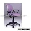 Office Chair thumbnail-1