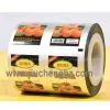 Aluminum Foil Packing Film for Automatic Packing Machine thumbnail-1