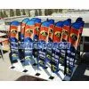 Feather Flag thumbnail-1