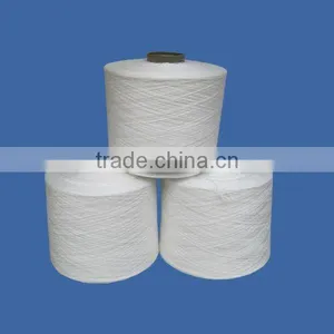 High Tenacity Polyester Filament Thread Core thumbnail-1