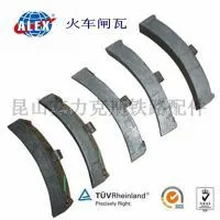 China Low Price Railway Steel Rail thumbnail-3