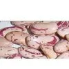 Kedney Beans thumbnail-1