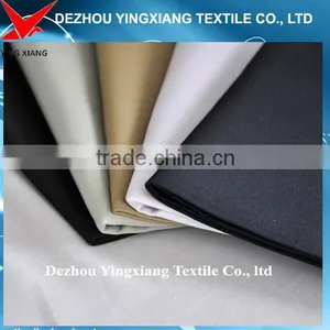 Wholesale in Stock T/c 65/35 Pocket Lining Fabric thumbnail-2