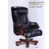 Office Furniture thumbnail-1