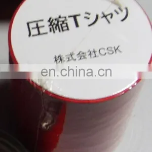 Colorful Tin Can Compressed T-shirt thumbnail-1
