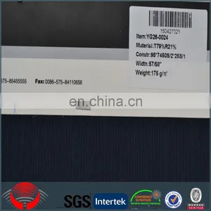 tr Suit Fabric for Business Suit Trousers thumbnail-6